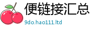 2025新奥天天开好彩新奥彩免费版由2025年天天彩资料大全图片